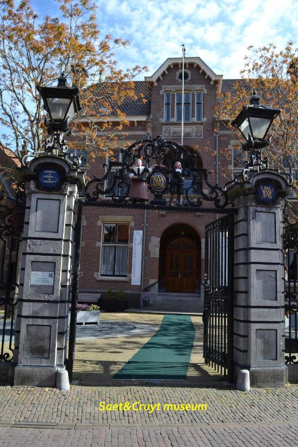 Karnemelkhuys Bed & Breakfast Enkhuizen Dış mekan fotoğraf